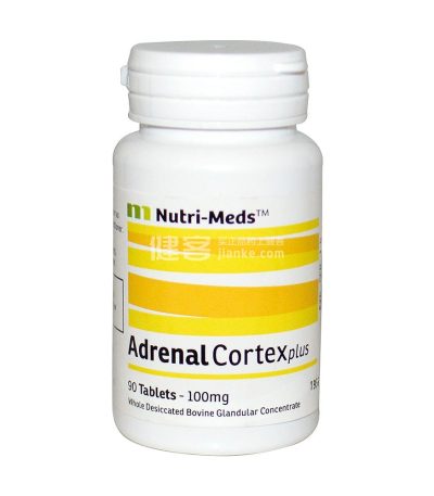 Buy Adrenal Cortex Plus Online | Equine Performance Injection | Equines Vet Care